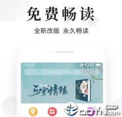 威尼斯WNS888